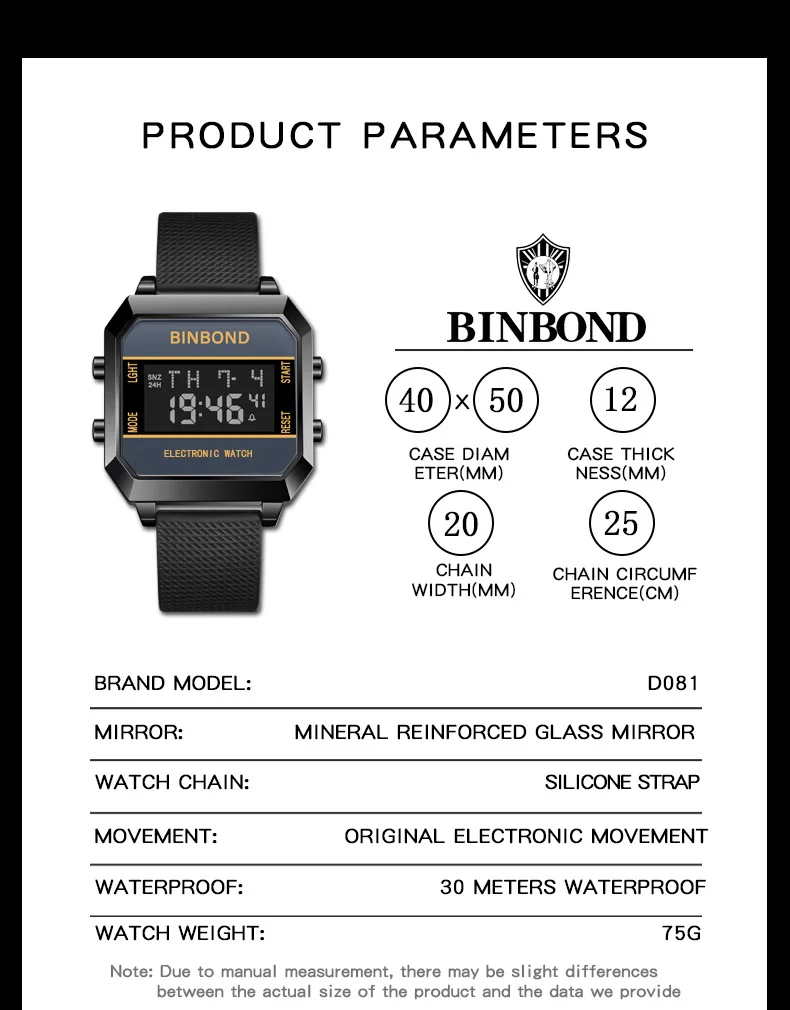 メンズ腕時計ビジネススポーツ多機能目覚まし時計防水シリコンストラップ男子学生ファッション電子腕時計