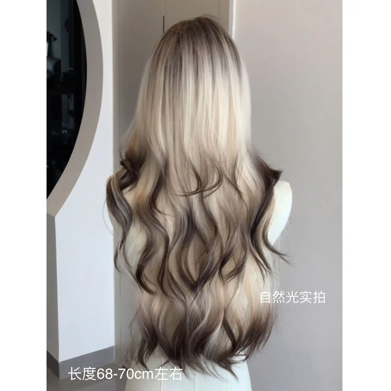 ‌ Siamese kat Ombre haarextensies - lang krullend geweven Paris Balayage, volledige pruik met pony ‌ Kleurverloop geverfd haarstukje