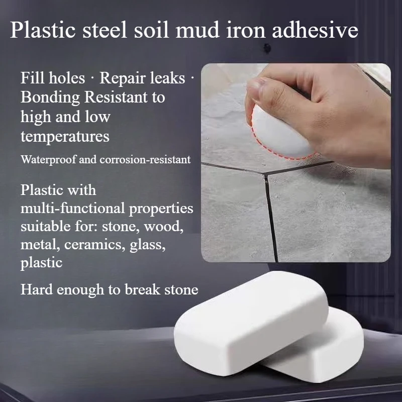 Plastic Steel Clay …