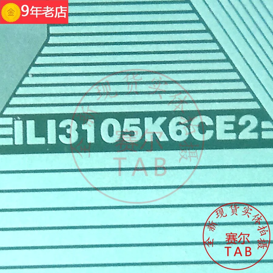 ILI3105K6CE2   TAB module  COF  LCD chip Drive IC