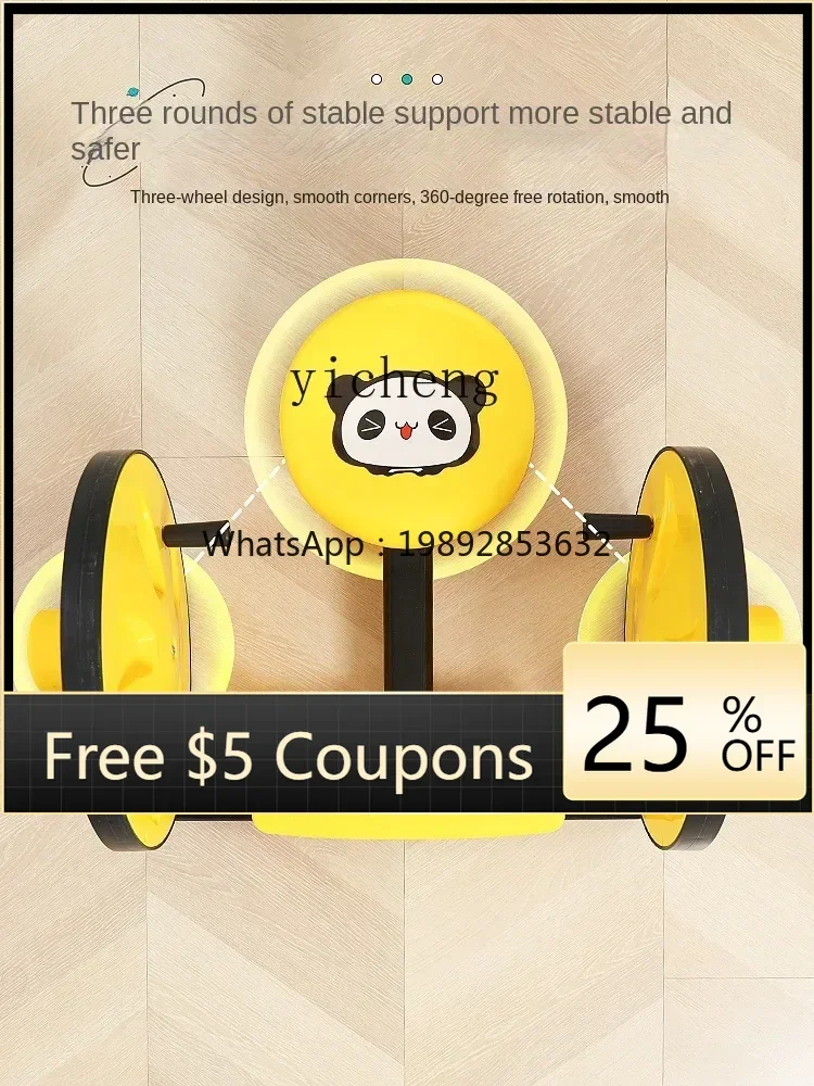 Voiture Bobby à manivelle pour enfants, équipement de sport de plein air pour la maternelle, poussette, jouet, équipement d'entraînement sensoriel rotatif