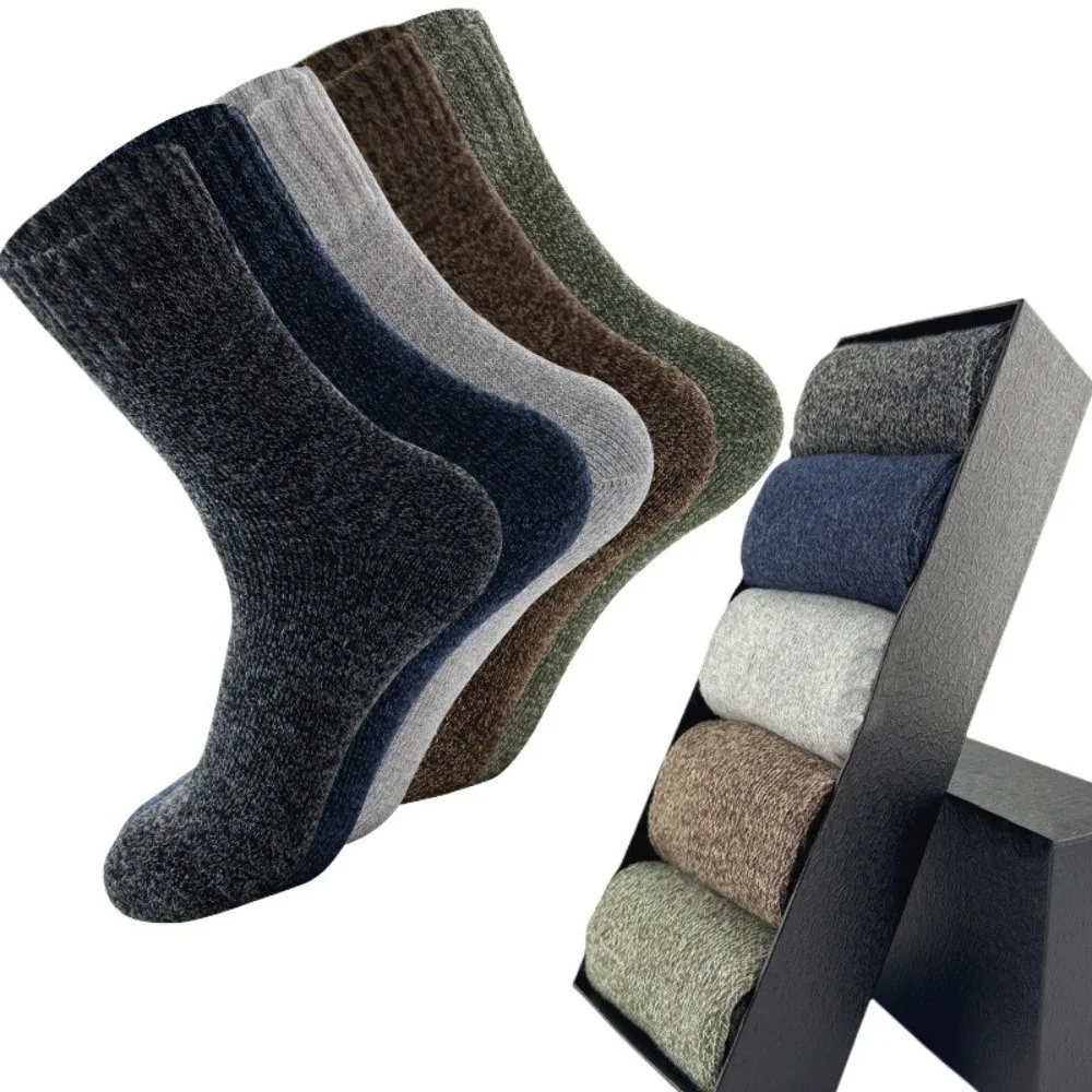 

New Thick Looped Winter Socks Non-Slip Medium Tube Knitted Socks Comfort Softness Sports Socks Men Women