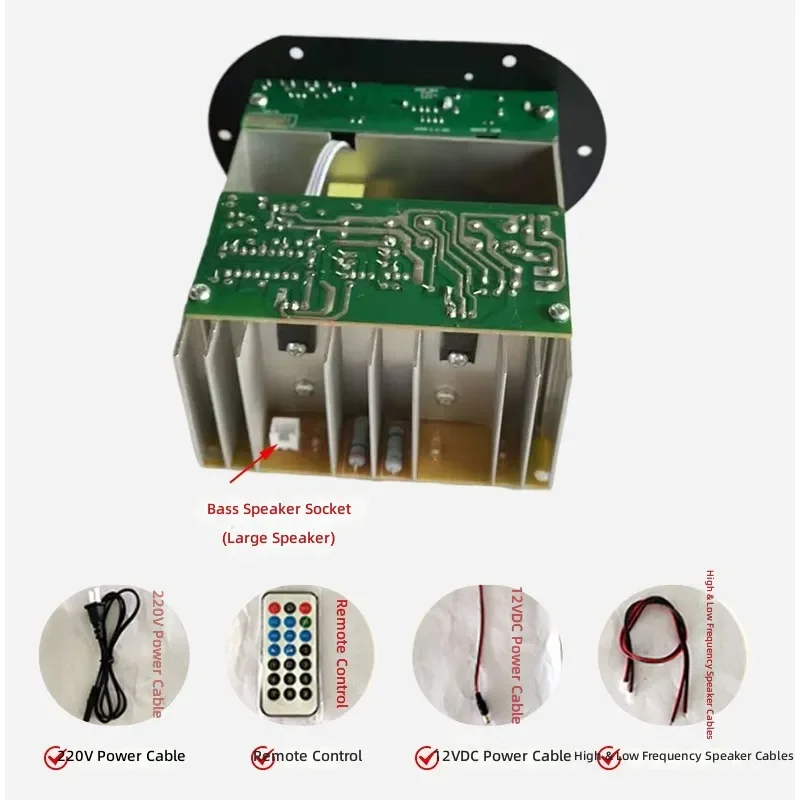 for High Power 6-8 Inch 220V Card Bluetooth Car Home Audio Subwoofer Board Main Board