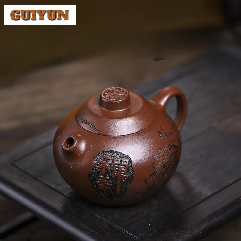 

300ml Yixing Purple Clay Teapot Authentic Handmade Raw Ore Mud Tea Pot Beauty Tea Infuser Kettle Chinese Zisha Tea Set Gifts