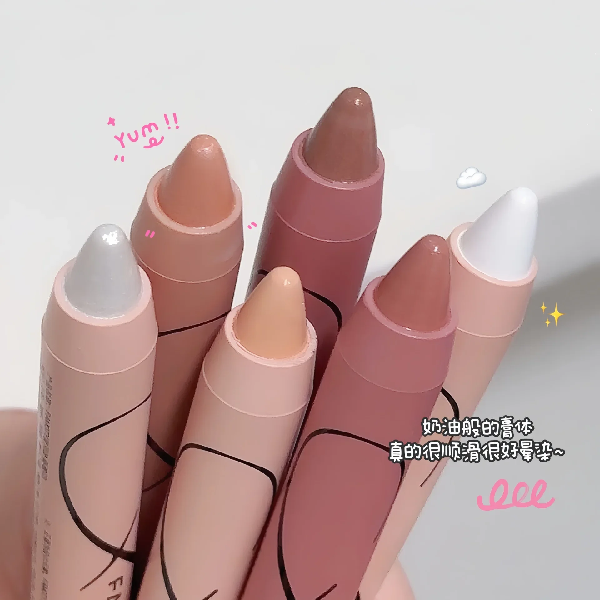 パールライイングシルクワームハイライターアイシャドウペンマットグリッターアイシャドウスティックホワイトパールセントブライトニングアイライナー化粧品