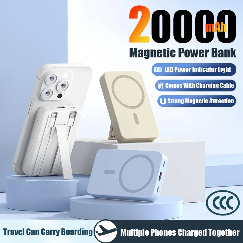 

2025 Новый портативный внешний аккумулятор большой емкости емкостью 20000 мАч со встроенным зарядным кабелем и держателем для телефона - подходит для IPhone Xiaomi