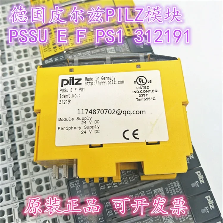 

PILZ PSSU E F PS1 312191 100% новый и оригинальный