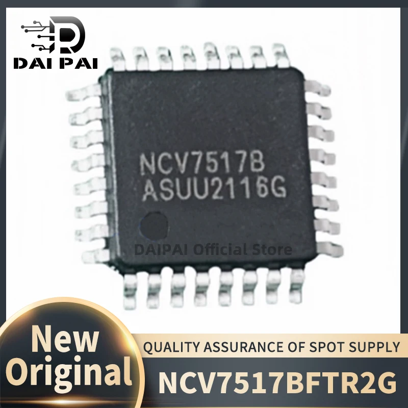(5piece)100% New original  NCV7517BFTR2G NCV7517B QFP32  NCV7517  Chipset