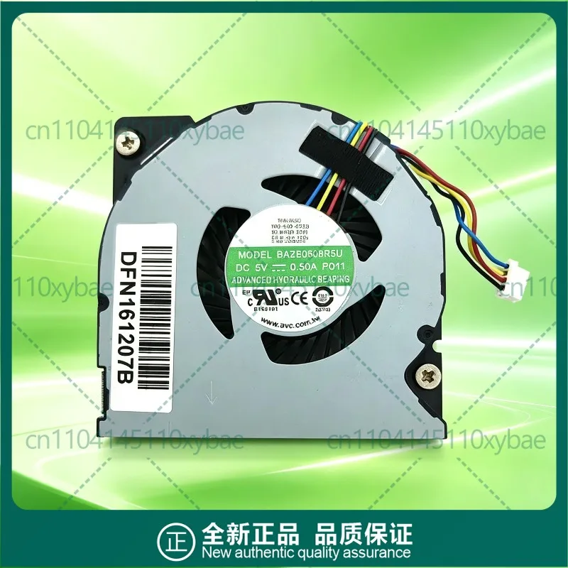 New Original All‑in‑One PC Cooling Fan BAZB0508R5U FB05508M05SFA DC5V 0.40A 5.5CM 4‑pin Wire