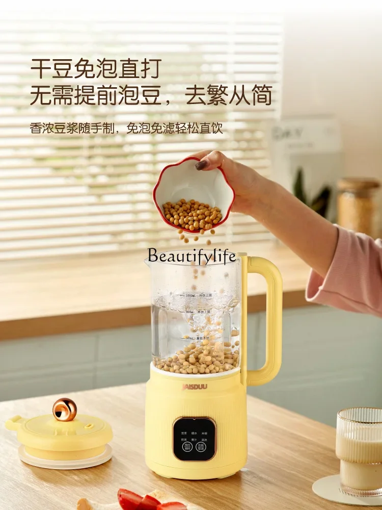 Fully automatic household small mini wall breaker multi-functional cooking machine heating rice paste