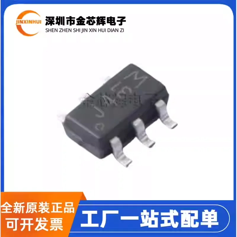 10-100PCS Brand new original PMN55ENEAX silk screen J4 patch SOT23-6 60V 3.6A MOS field-effect transistor