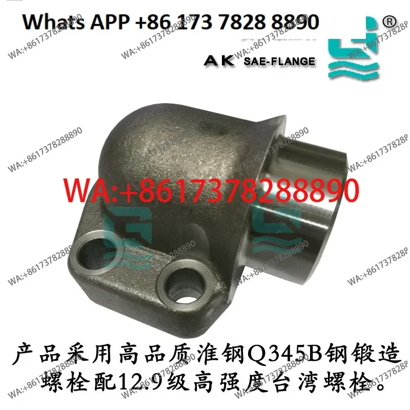 SAE90 Degree Flange…