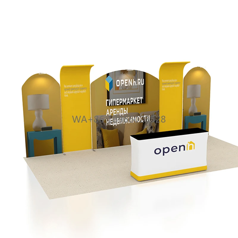 

Adjustable Shanghai Expo Event Backdrop Tension Fabric Wall Pop up Display