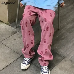 Pants Women Summer Ladies Full Length Trousers Loose High Waist Casual Skulls Drawstring Fashion Popular Preppy Korean Style