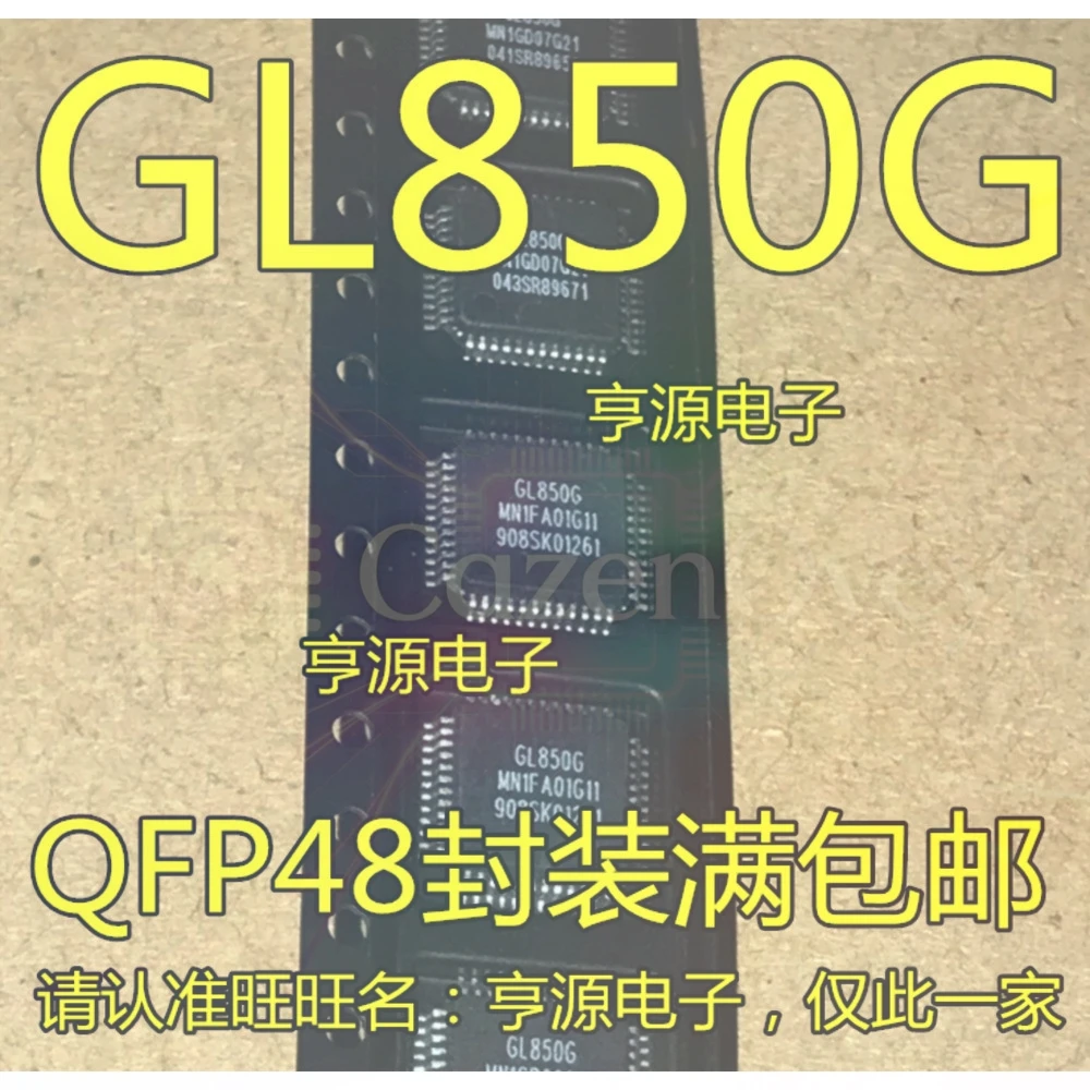 5PCS GL850 GL850G GL850A QFP48