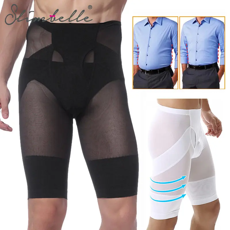 

Men Body Shaper Tummy Control Shorts High Waist Butt Lifter Panties Slimming Compression Shapewear Shaping Leg Underwear Briefs