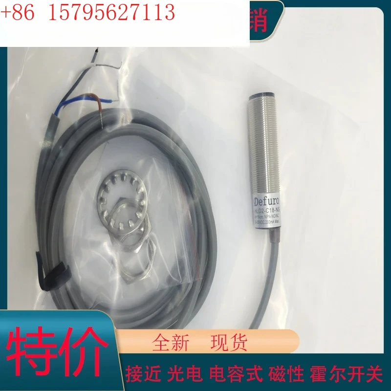 Proximity Switch FB…