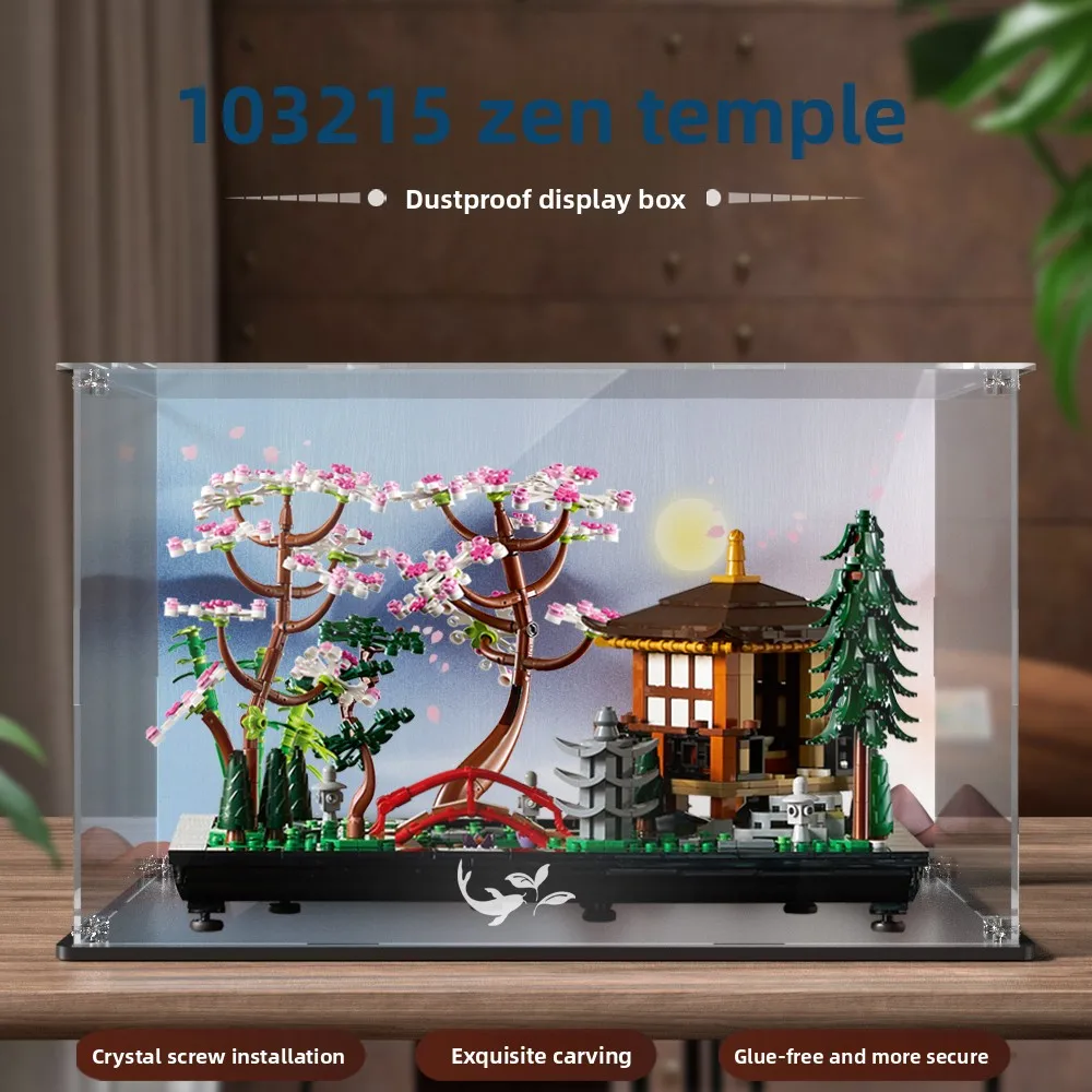 

Acrylic display box suitable for LEGO 10315 Tranquil Garden building blocks