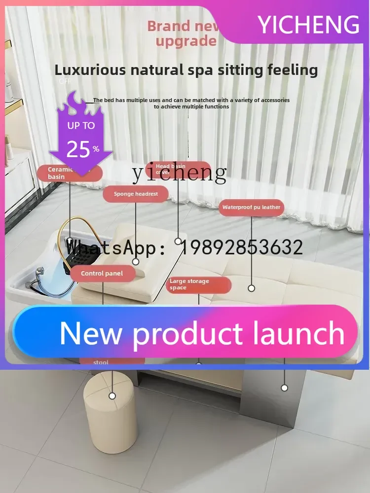 

MR Head Therapy Water Circulation Fumigation Ceramic Basin Stainless Steel Shampoo Bed Hair Barber Shop Beauty Salon