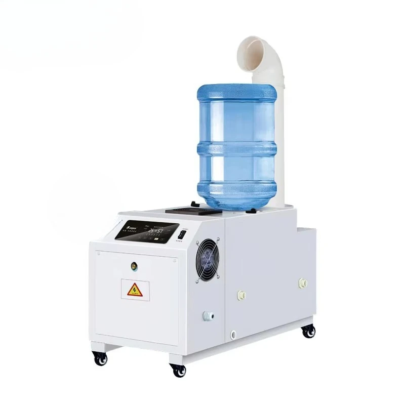 مصنع الدفيئة والغرفة الباردة لزراعة الفطر، آلة ترطيب النباتات الداخلية التجارية بالموجات فوق الصوتية الصناعية لـ
