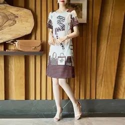Minimalist Commuter 2024 Summer New Women's A-Line Crew Neck Printed Casual Elegant Loose Short Sleeve Aesthetic Midi Dress