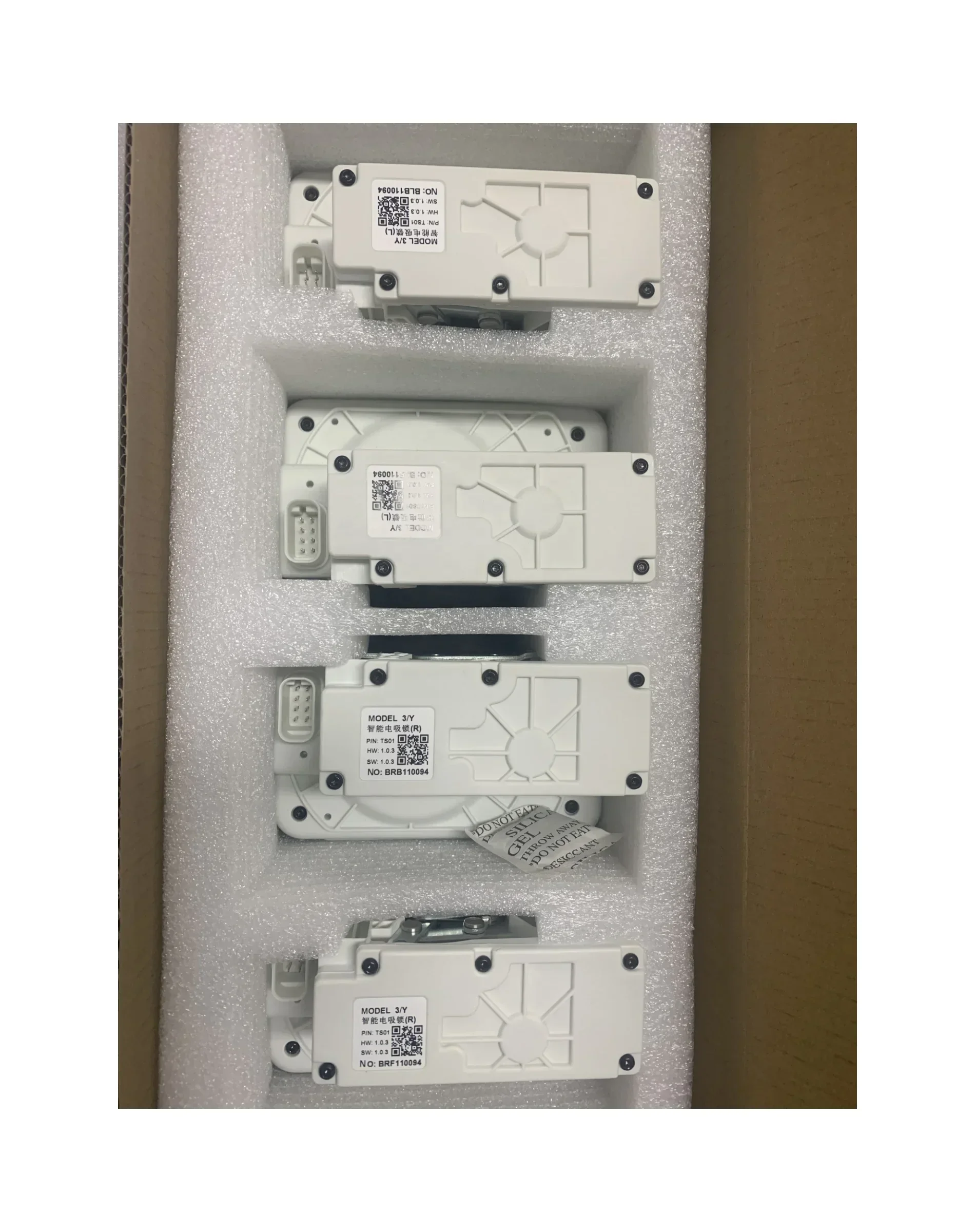 2024 latest product  Automatic Closing Wireless Smart Soft Closing Doors  for Tesla Model 3 Model YHOT SALES