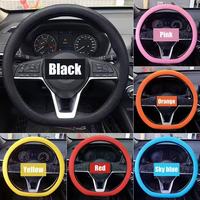 Universal Car Non-slip Silicone Steering Wheel Cover Elastic Texture D-shaped Steering Wheel Covers Car Decoration Accessories