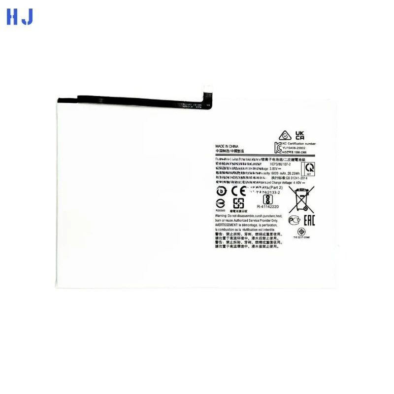 New SCUD-WT-N19 Battery For Samsung Galaxy Tab A7 10.4 (2020) SM-T500 T505N SM-T505   Capacity Replacement Repair Part Tablet