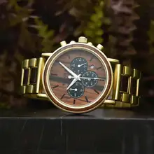 Wooden Men's Chronograph Watch #2