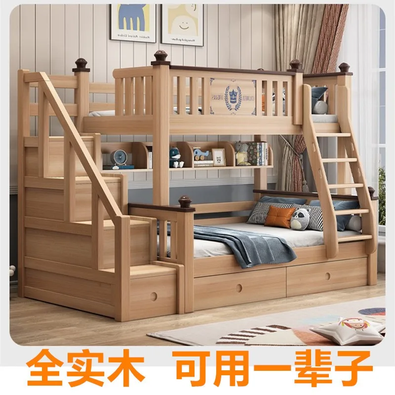 

All solid wood children's bed Double bunk wooden bed Mother and child Household bunk Bunk bed Split high and low