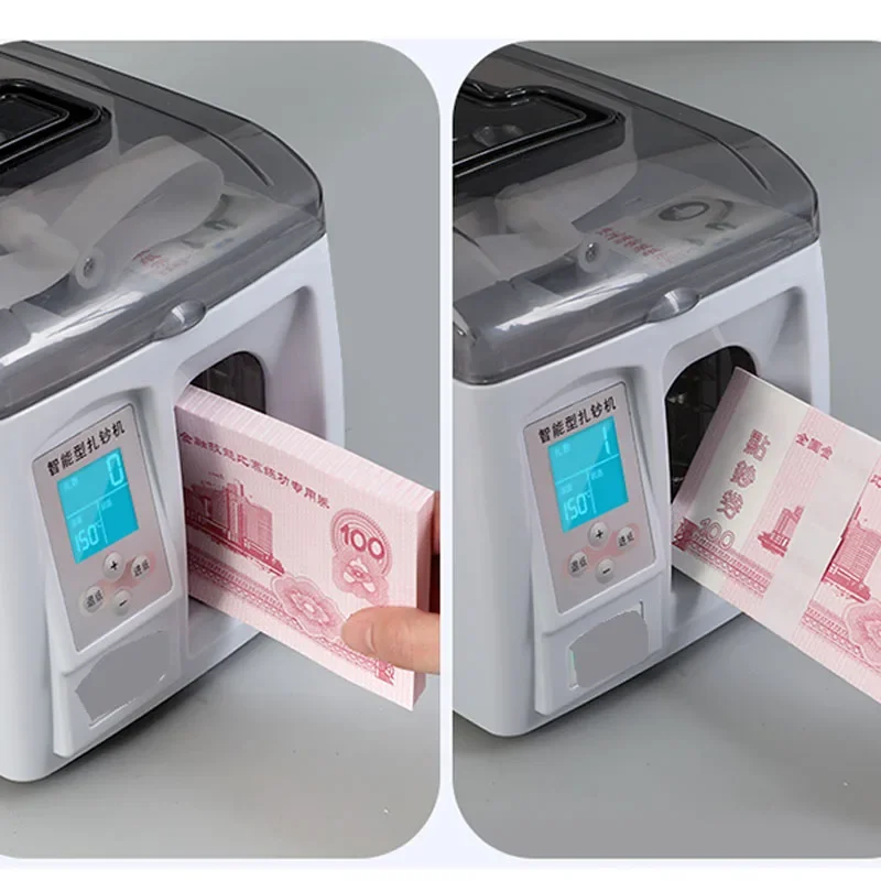 Intelligent electric bundled banknotes machine , fully automatic baler machine , Banknote packing for home and office