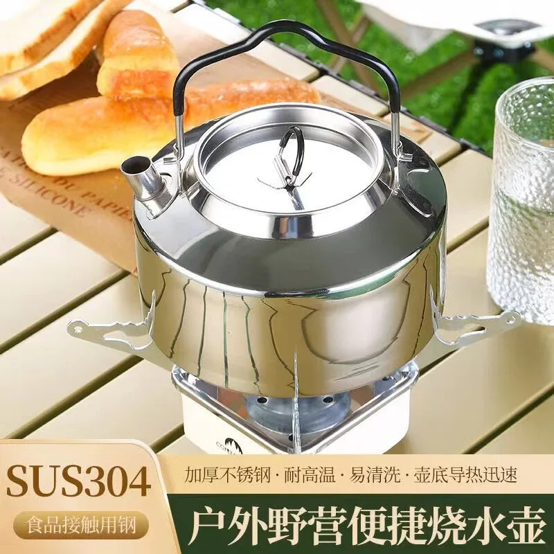 Food Grade 304 Stainless Steel Portable Camping Kettle Mini Teapot For Outdoor Open Fire Cooking