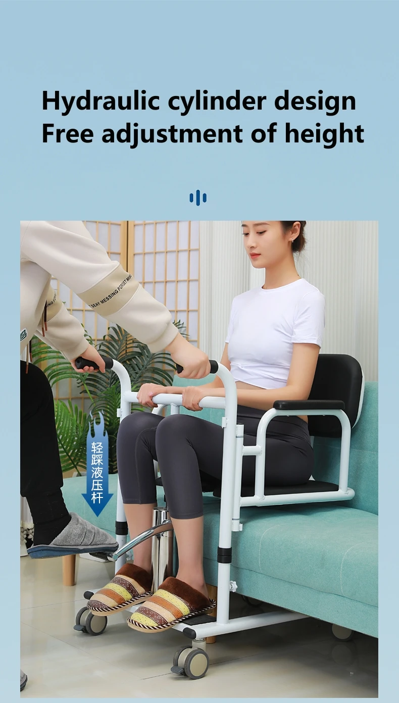 Mobile Lightweight Adjustable Patient Lifting Machine Assisted Patient Lift Hoist Transfer Chair 6