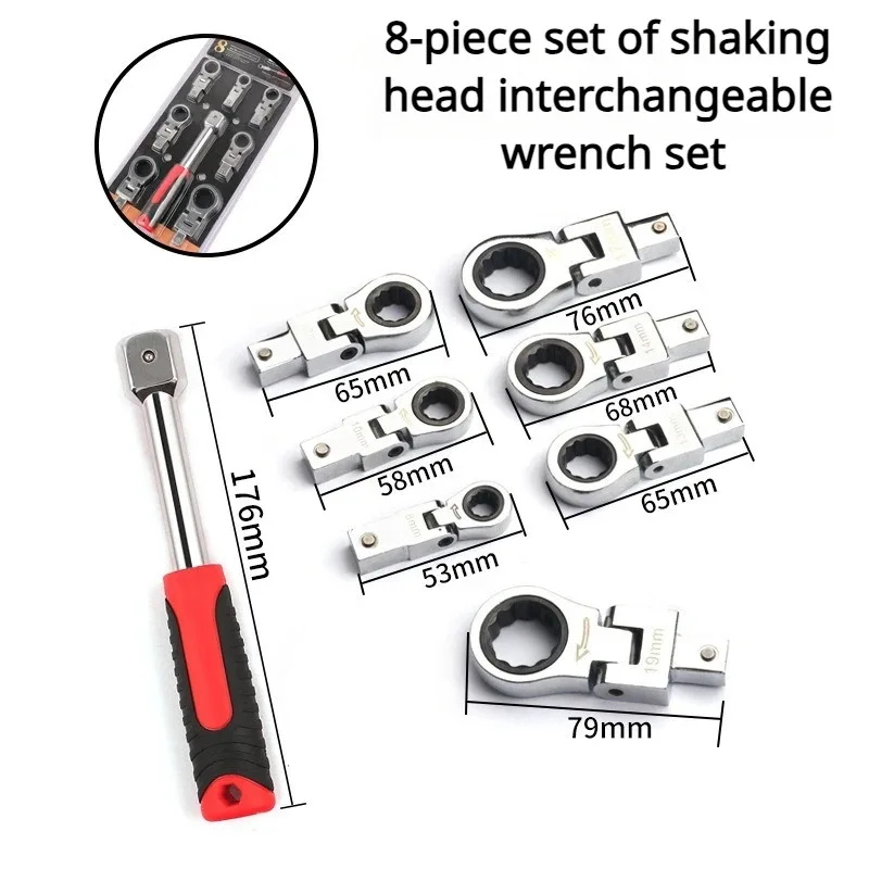 

BIESUO 8/9/ piece Set Dismountable Movable Head Ratchet Wrench Box-packed Plum Vehicle Repair Semi-automatic Gear Wrench Tool