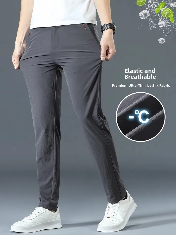 

Ice Silk Men's Casual Pants Summer Thin Qui Dry Sport Trousers Loose Straight Leg Long Trousers Breathable Comfortable