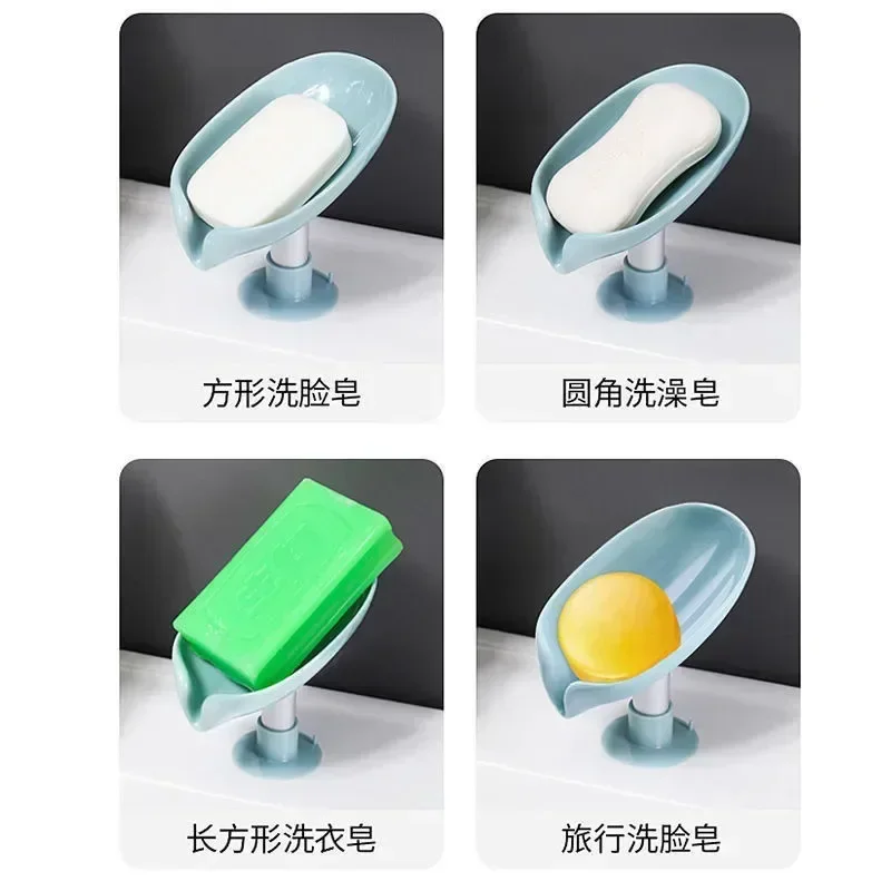 1pcs New Drain Soap Holder Leaf Shape Soap Box Suction Cup Tray Drying Rack for Baby Bath Shower Organizers Bathroom Accessories