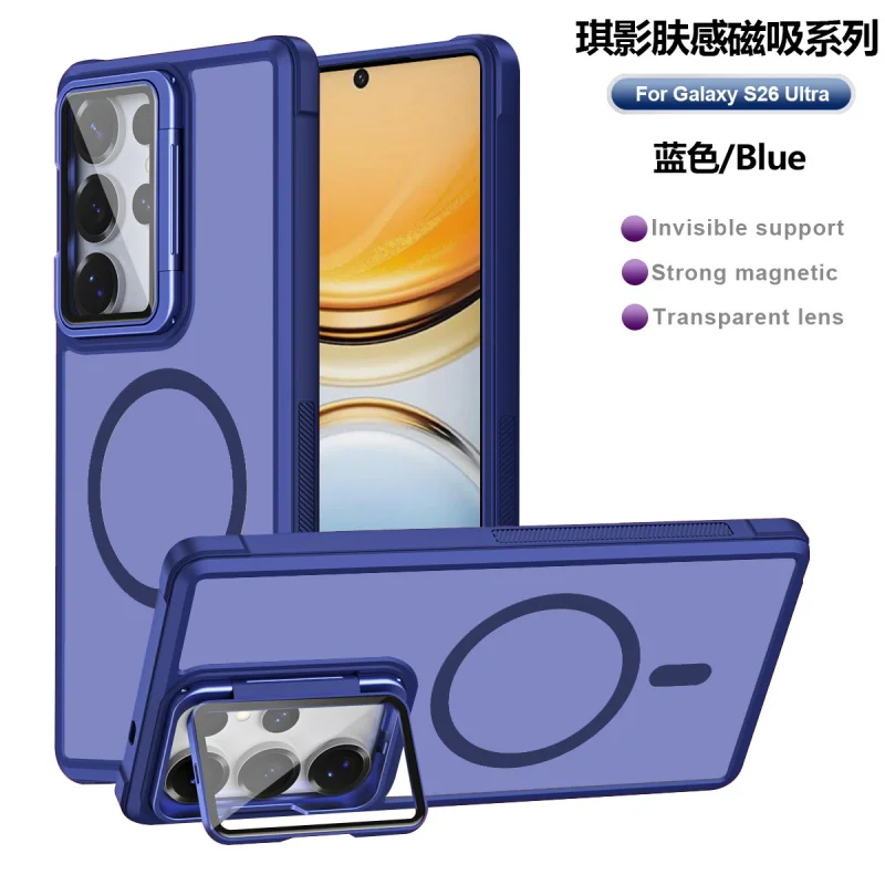 Luxury Magnetic Case For Samsung Galaxy S26 S25 S24 Ultra Plus Magsafe Invisible Camera Stand Lens Protection Shockproof Cover