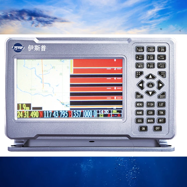 2025 Hot Sale Seven Inch Marine Fishing Device Professional Fish Finder Echo Sounder Sonar