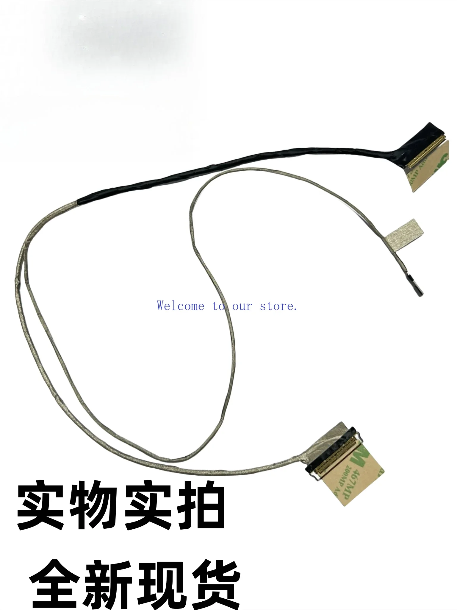For ASUS Vivobook Pro16X X7600 M7600 N7600 screen cable DDXJKQLC100