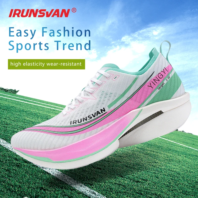 IRUNSVAN Shadow Wing 2.0PRO Nylon Carbon Board Running Shoes Marathon Sports Shoes Shock Resistant Men's Shoes
