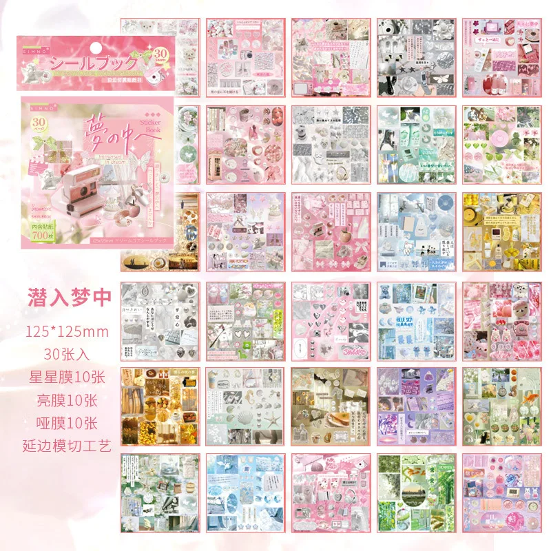 MINKYS 30 vellen schattige decoratieve stickerboek dagboekmateriaal Kpop stickers kindercadeau schoolbenodigdheden