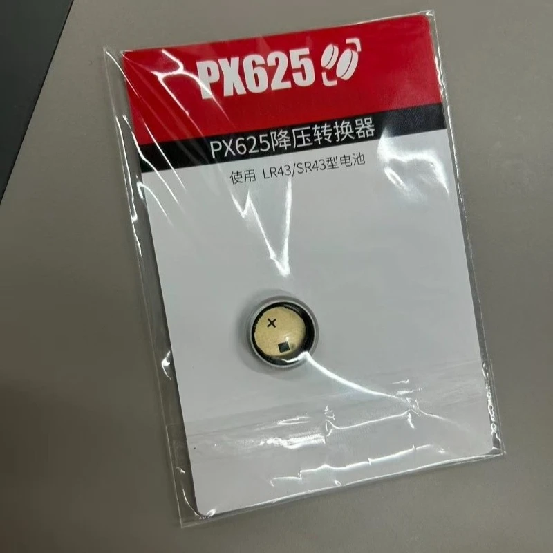 Vintage Camera PX625 Battery Adapter Sleeve, 625A Voltage Step Down to 1.35V Replacement Accessory