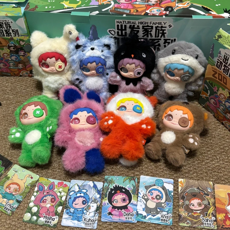 

HALUU NATURAL HIGH FAMILY Blind Box Figure Mystery Box Surprise Bag Pendant Collect Keychain Anime Doll Decor Toy Gift