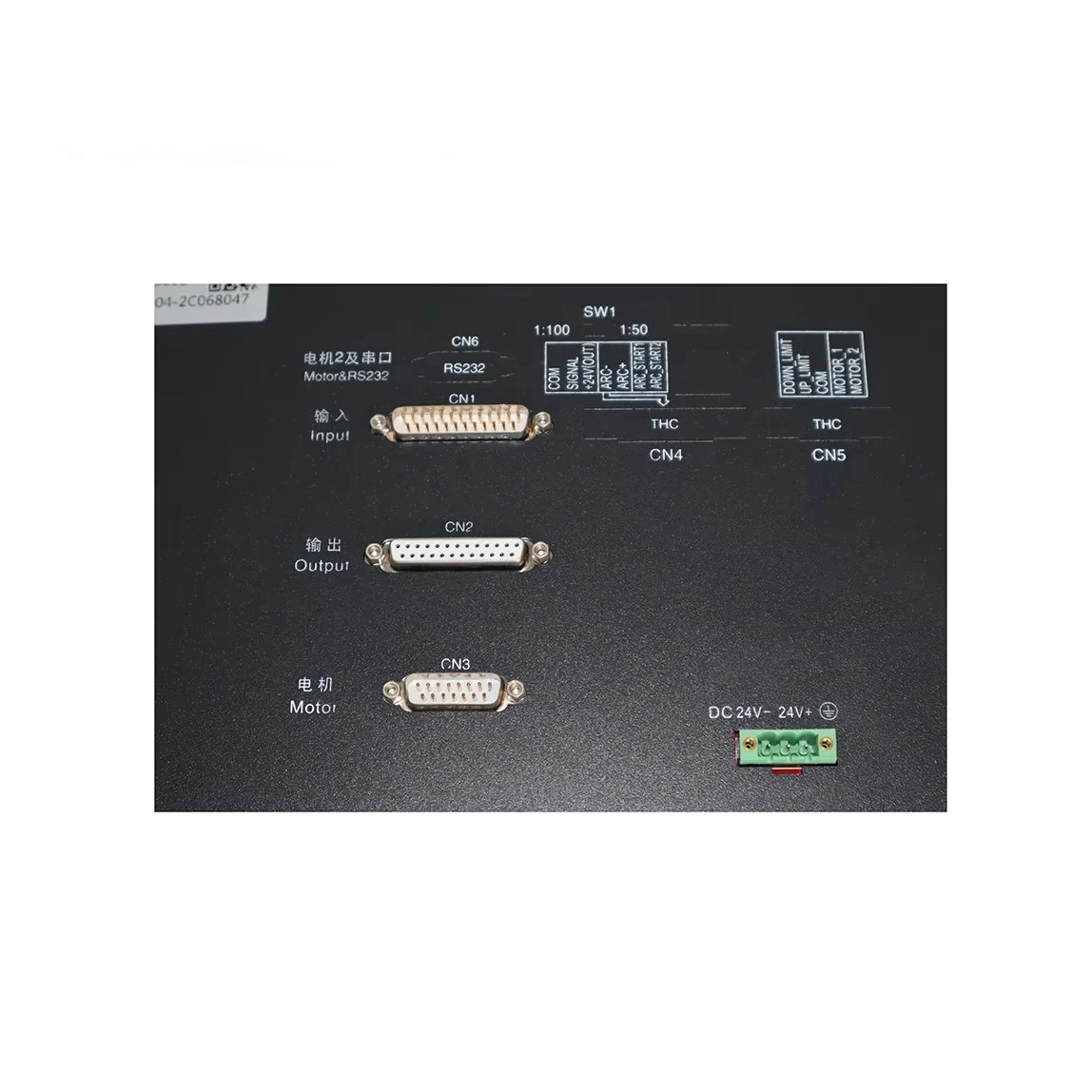 F2300B CNC Controller, 2‑Axis Numerical Control Cutting System Industrial Control Panel for Plasma & Flame Cutting Machine