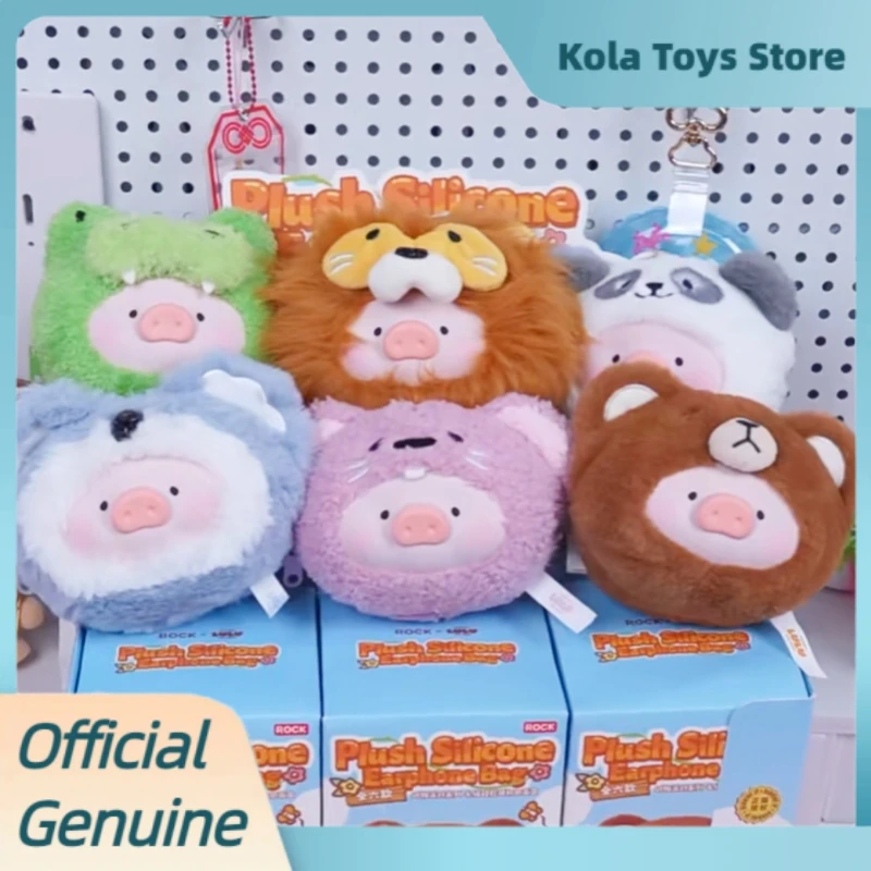 

Genuine Lulu Pig Animal Party Series Plush Silicone Earphone Bag Blind Box Wired Storage Cover Vinyl Face Doll Trendy Toys