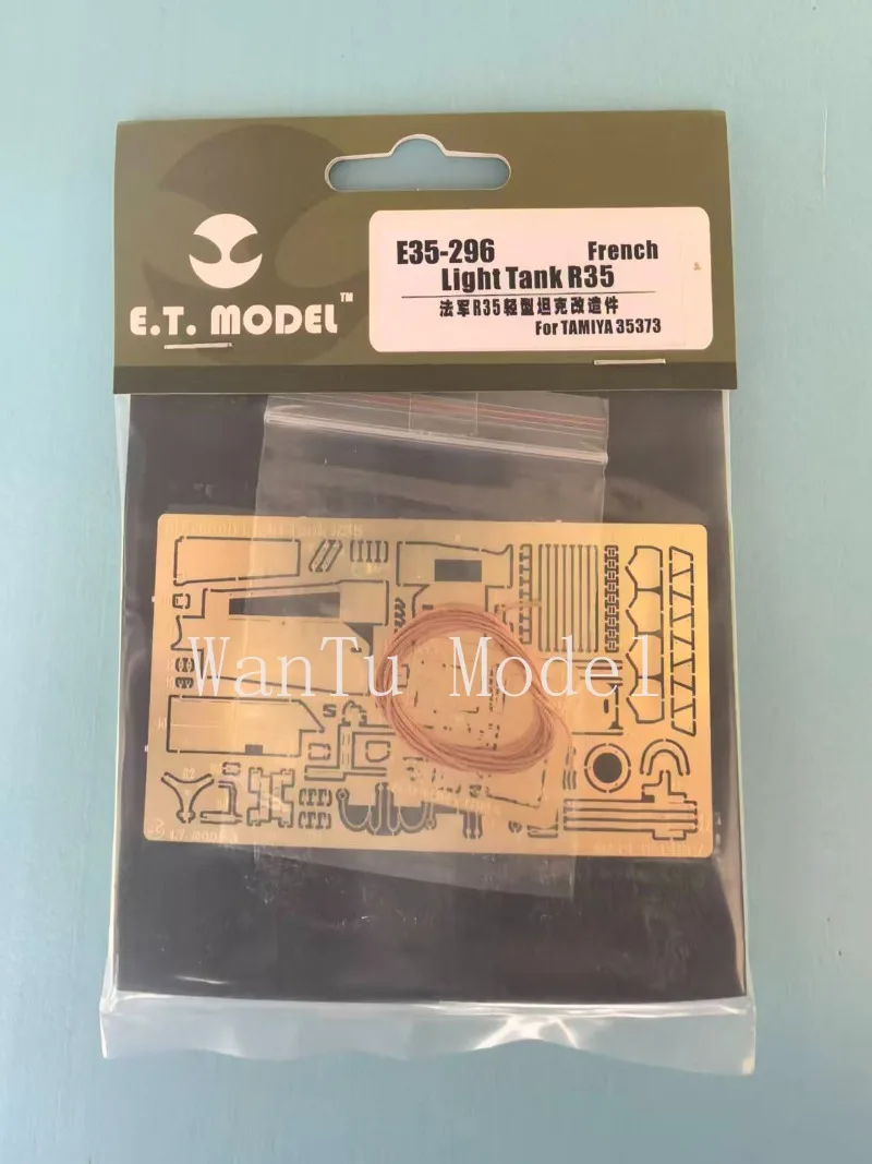 E35-296 1/35 French Light Tank R35 Upgrade Set (Photoetch + Wire) For TAMIYA 35373 Kit