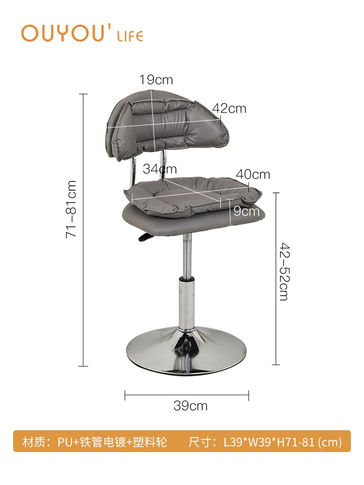 Lightweight Luxury Bedroom Mobile Computer Chair Minimalist Small Unit Household Livable Office Chair Soft Bag