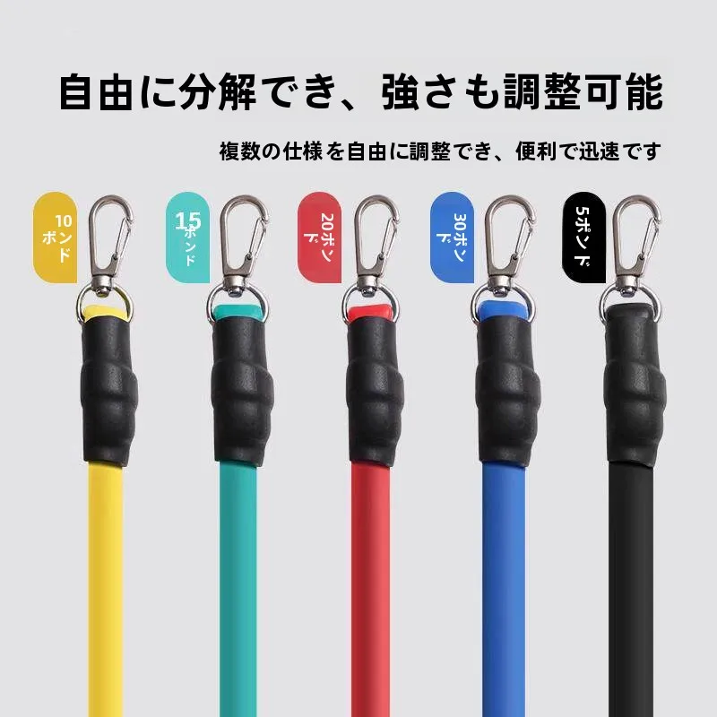 faixa-elastica-de-resistencia-para-uso-domestico-para-treino-de-forca-de-bracos-e-pernas-masculinos-corda-de-tensao-para-fitness-equipamento-de-expansao-peitoral