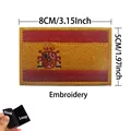 ES 18-Emb-Yellow