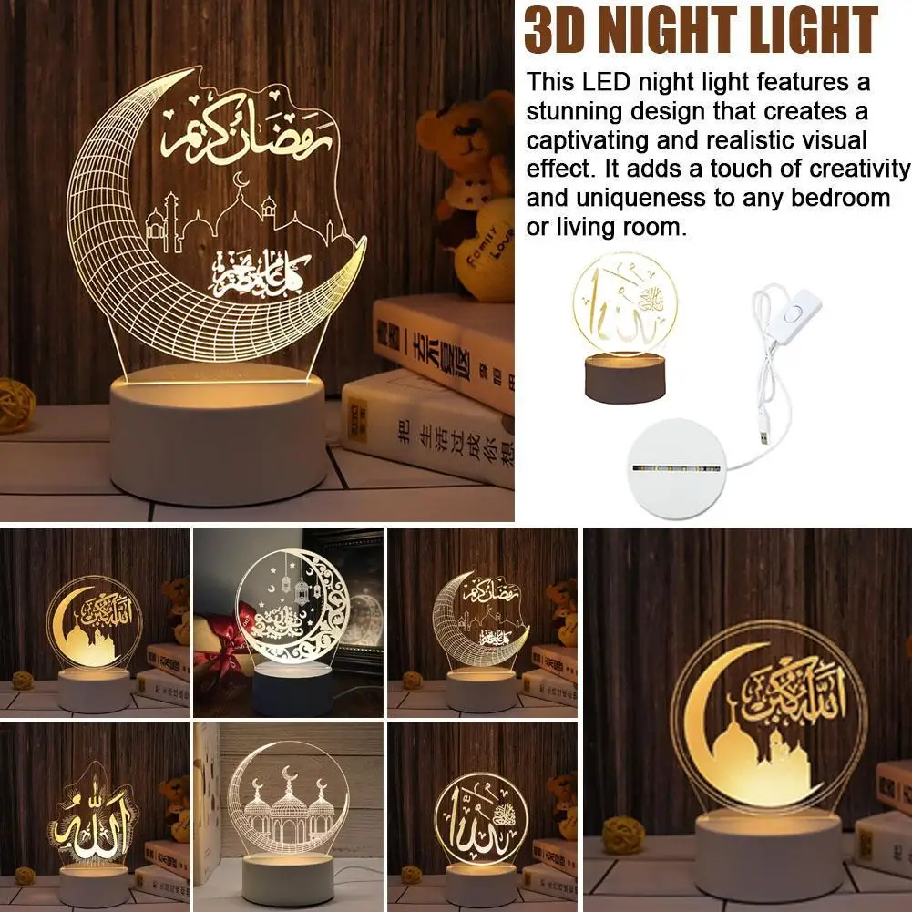 عيد مبارك أكريليك LED زخرفة ضوء الليل رمضان كريم ديكور المنزل 2026 هدايا حفلات المهرجانات الإسلامية الإسلامية #2